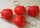 Sell Pu Keychain/Tennisball Keychain/Heart Ball/Pu Ball